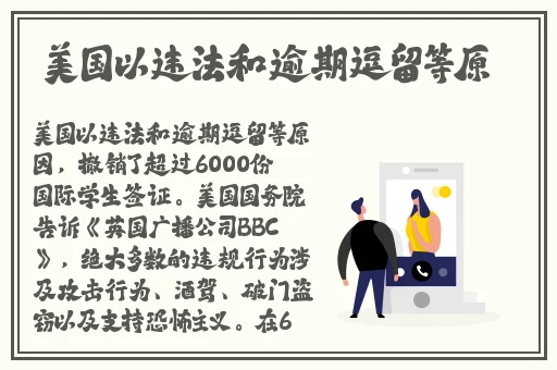 成 人影片 免费观看
