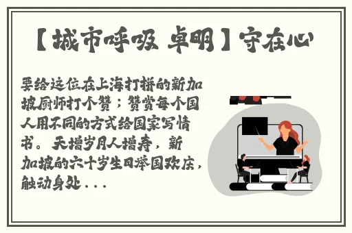 欧美无mate30pro巨