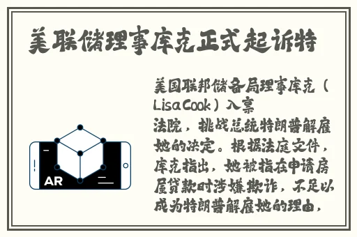 西西人体一区二区三区四区