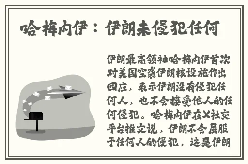 我的兔子好软水好多1V1