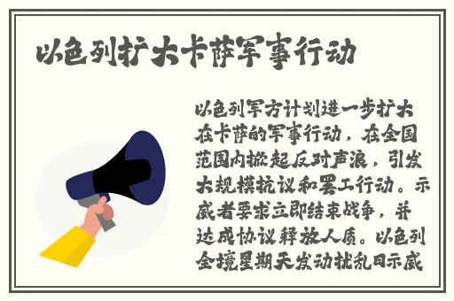 精品**片
